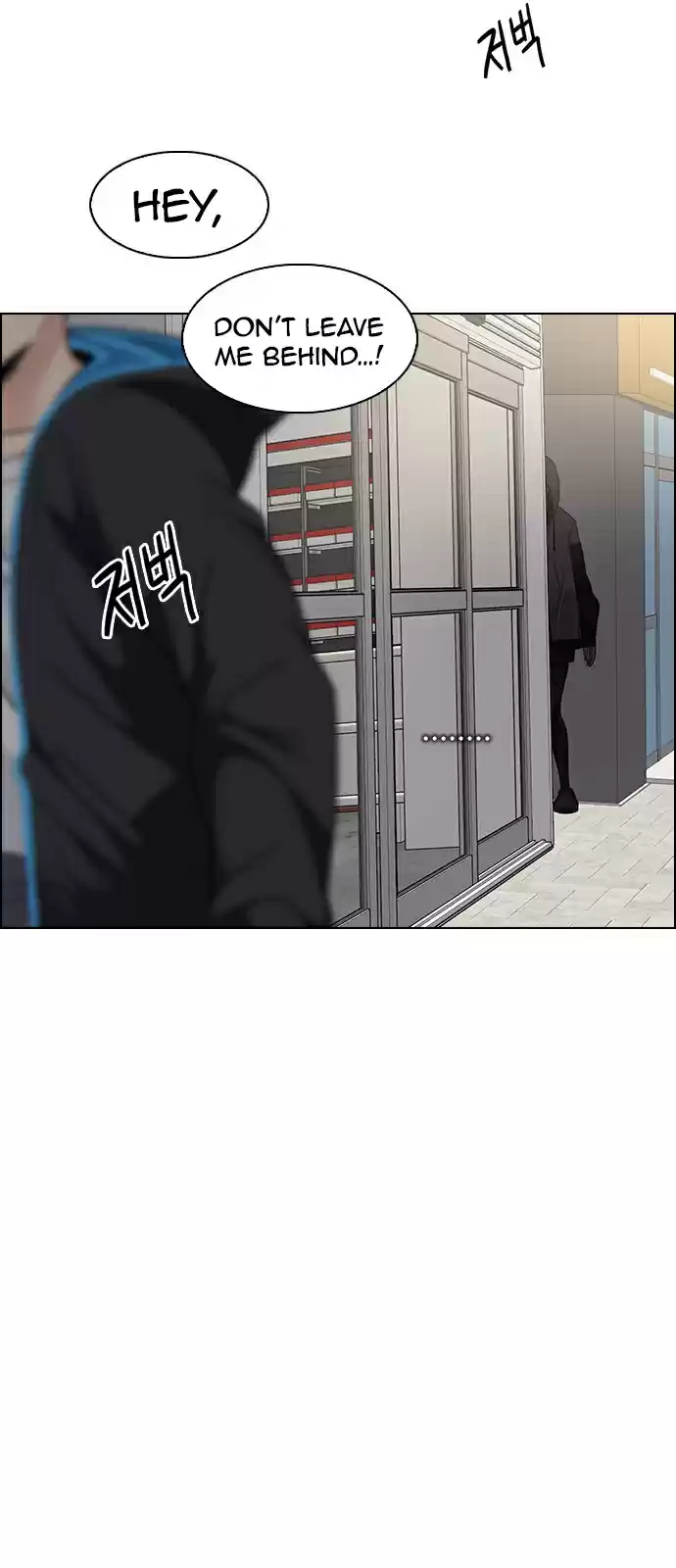 DICE: The Cube that Changes Everything Ch. 268 Dreams end (4)