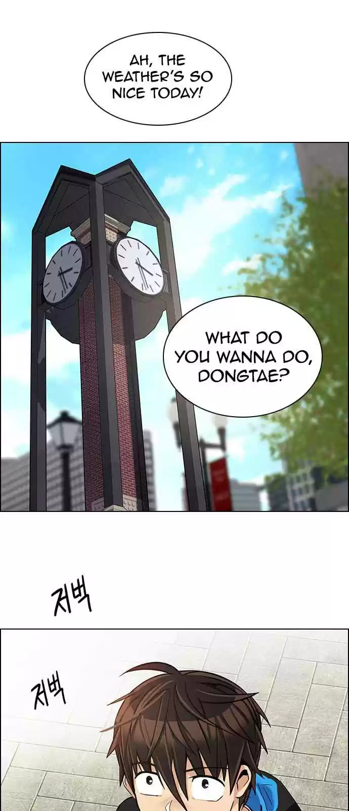 DICE: The Cube that Changes Everything Ch. 268 Dreams end (4)