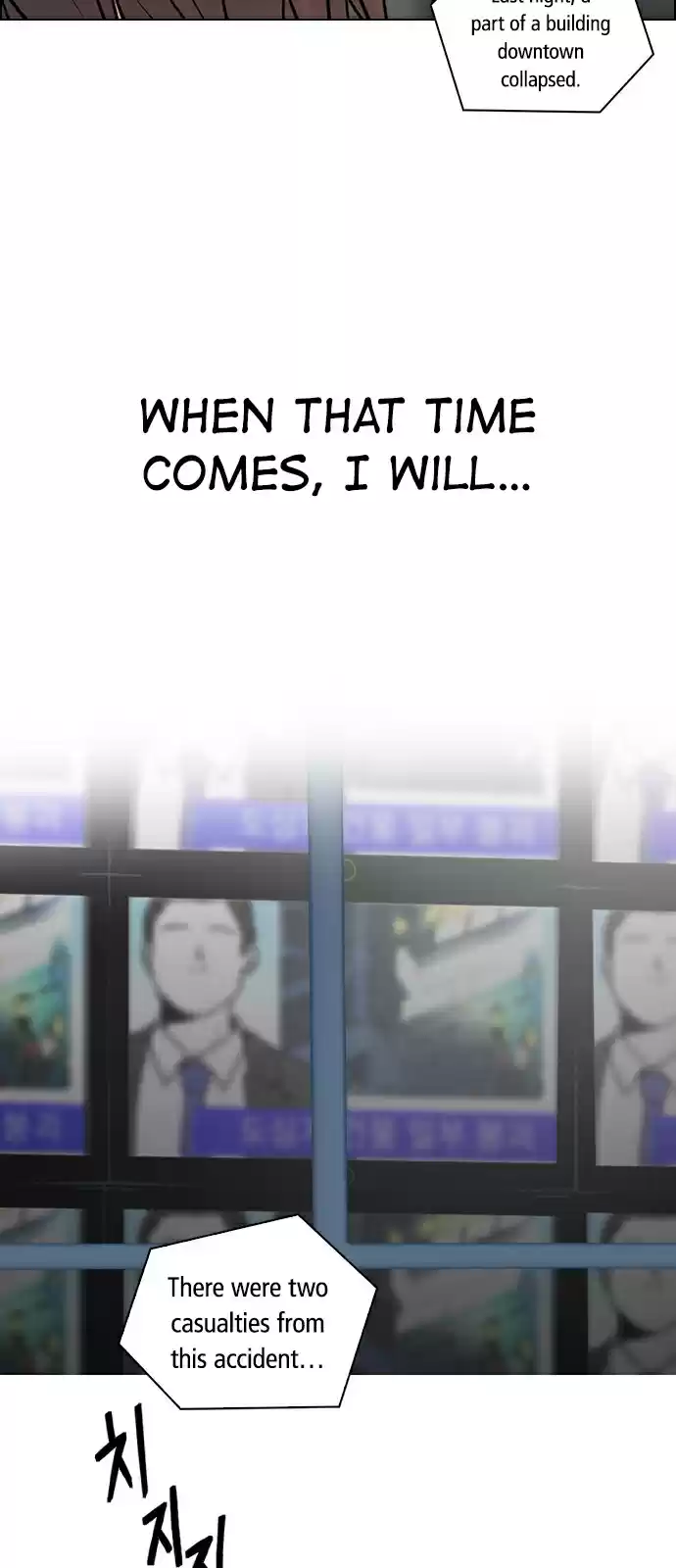 DICE: The Cube that Changes Everything Ch. 268 Dreams end (4)