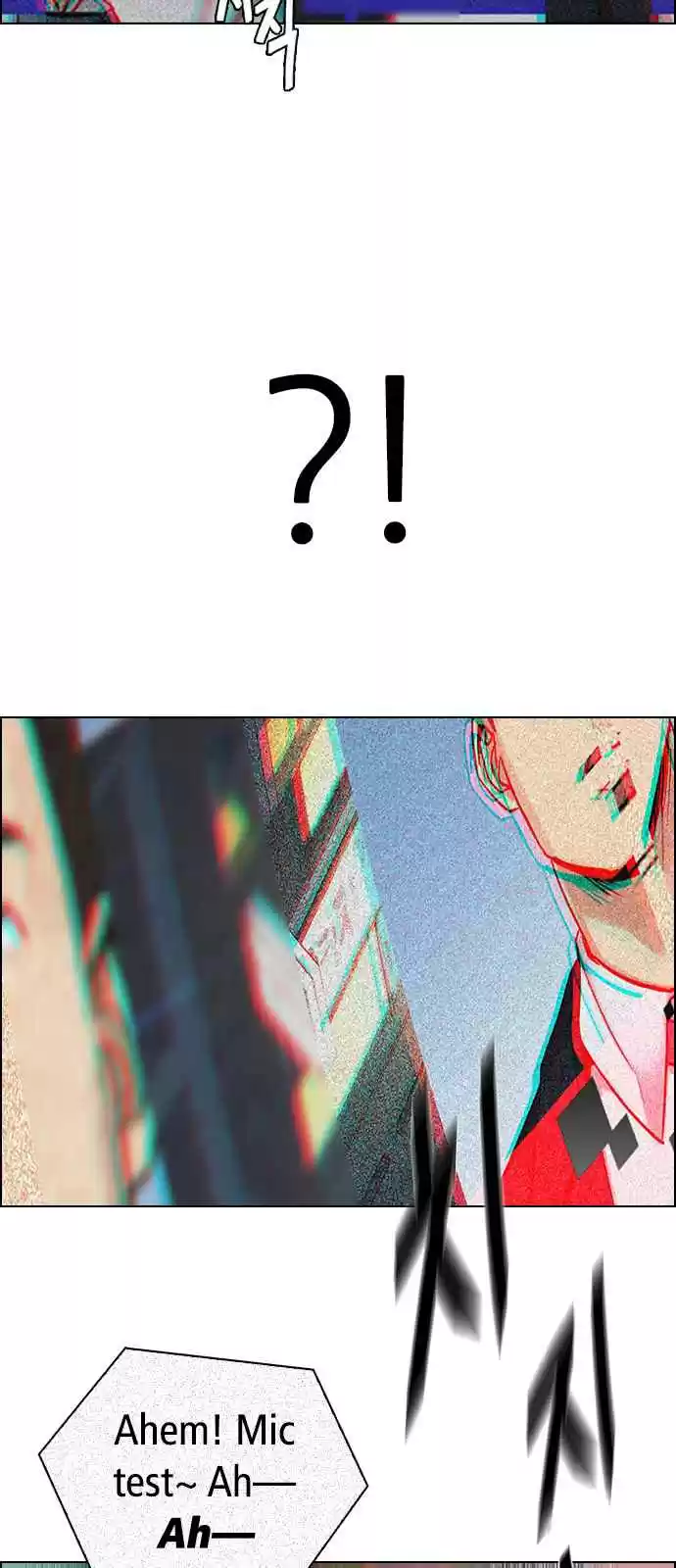 DICE: The Cube that Changes Everything Ch. 268 Dreams end (4)