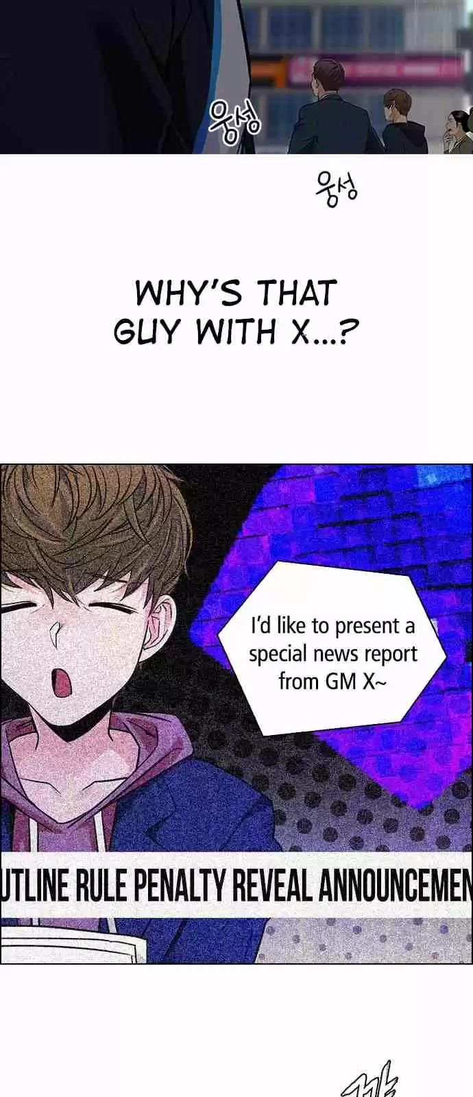 DICE: The Cube that Changes Everything Ch. 268 Dreams end (4)