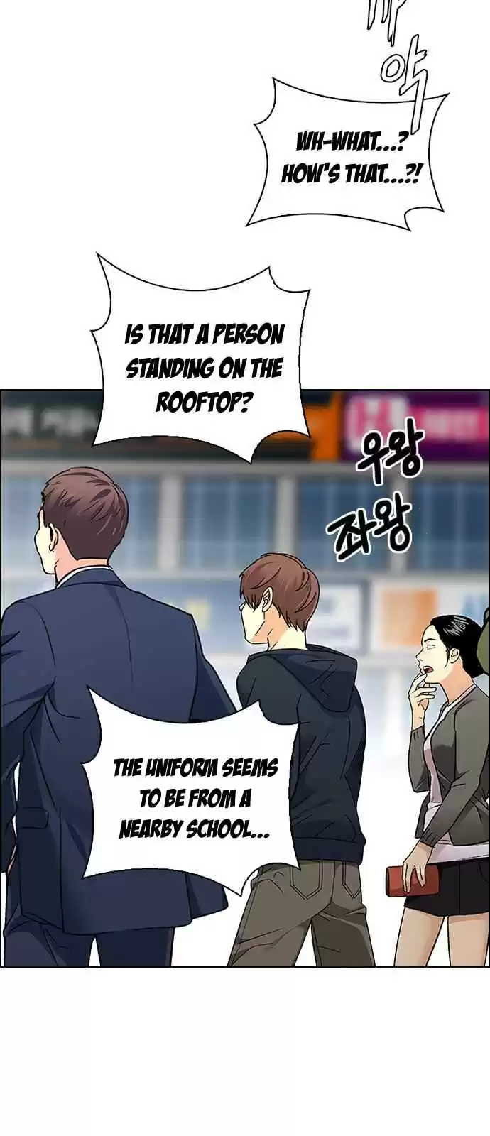 DICE: The Cube that Changes Everything Ch. 268 Dreams end (4)