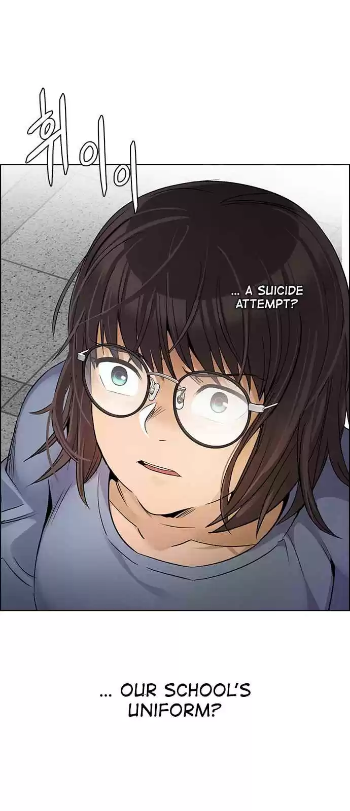 DICE: The Cube that Changes Everything Ch. 268 Dreams end (4)