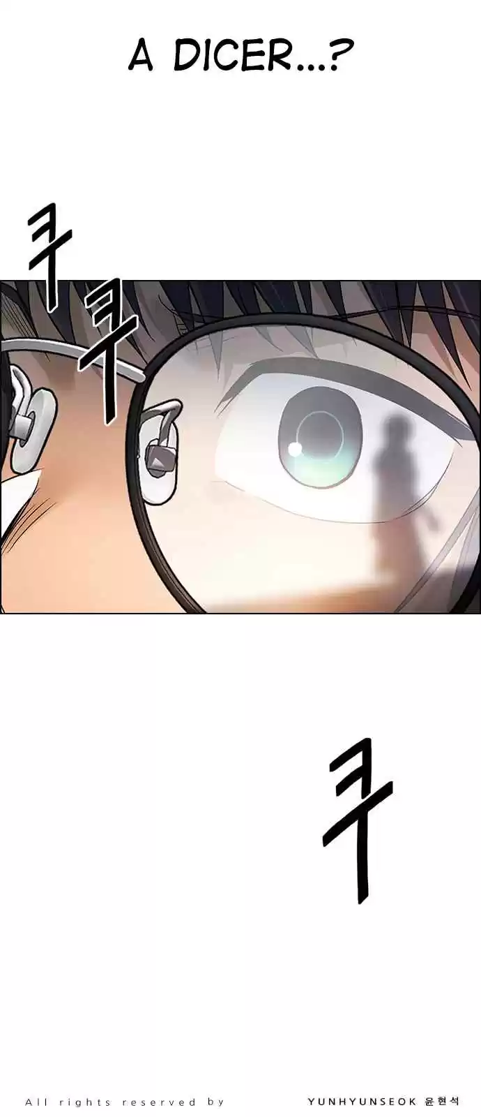 DICE: The Cube that Changes Everything Ch. 268 Dreams end (4)