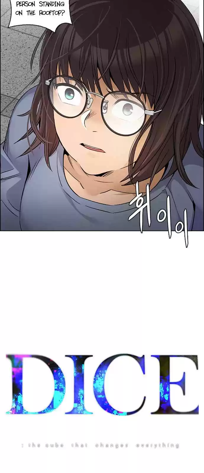 DICE: The Cube that Changes Everything Ch. 269 Dreams end (5)
