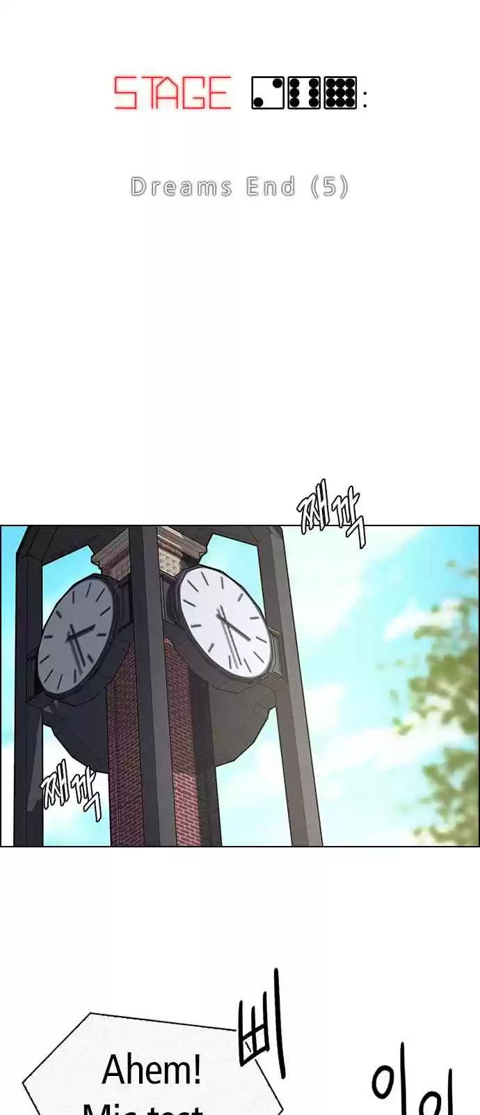 DICE: The Cube that Changes Everything Ch. 269 Dreams end (5)