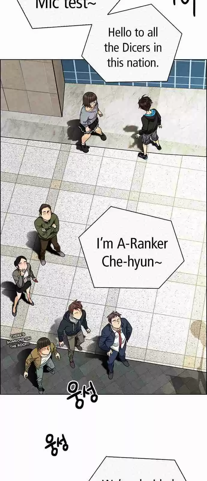 DICE: The Cube that Changes Everything Ch. 269 Dreams end (5)