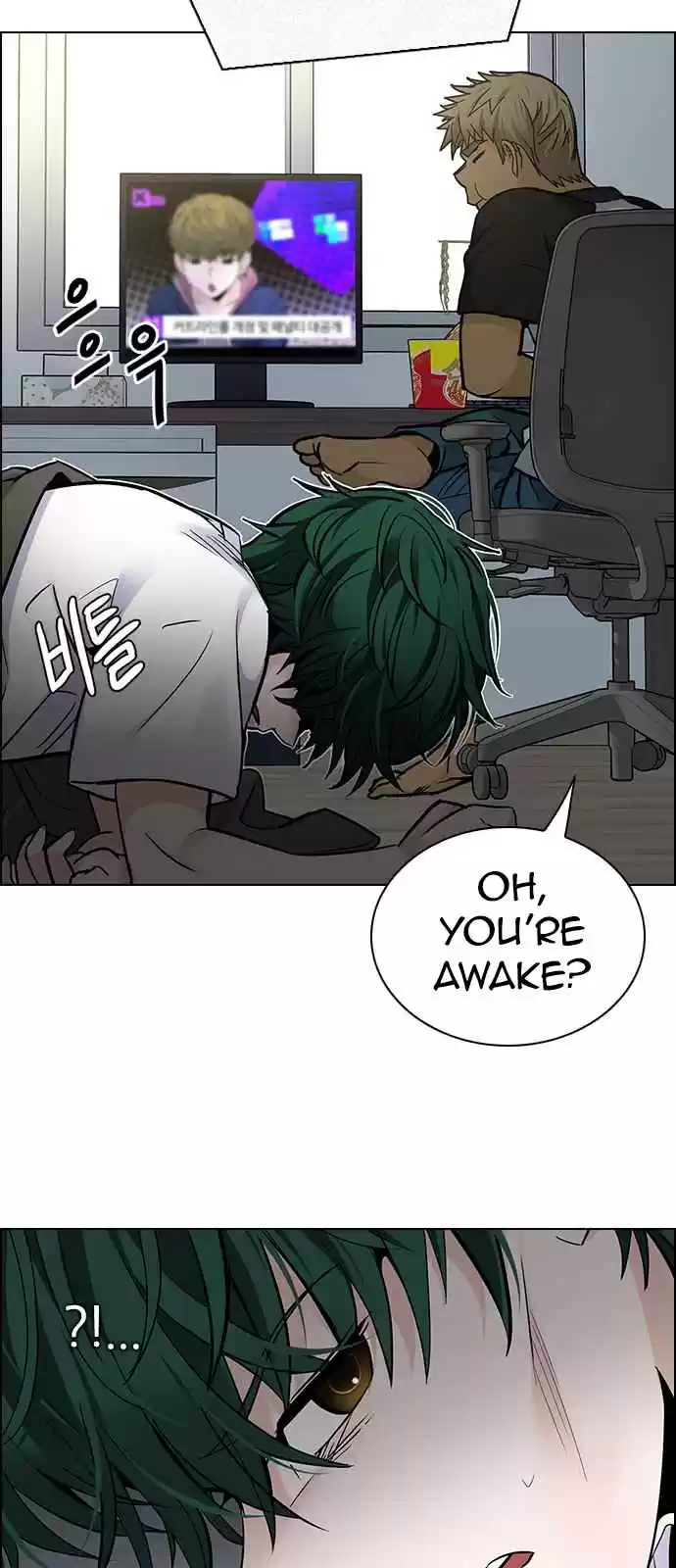 DICE: The Cube that Changes Everything Ch. 269 Dreams end (5)