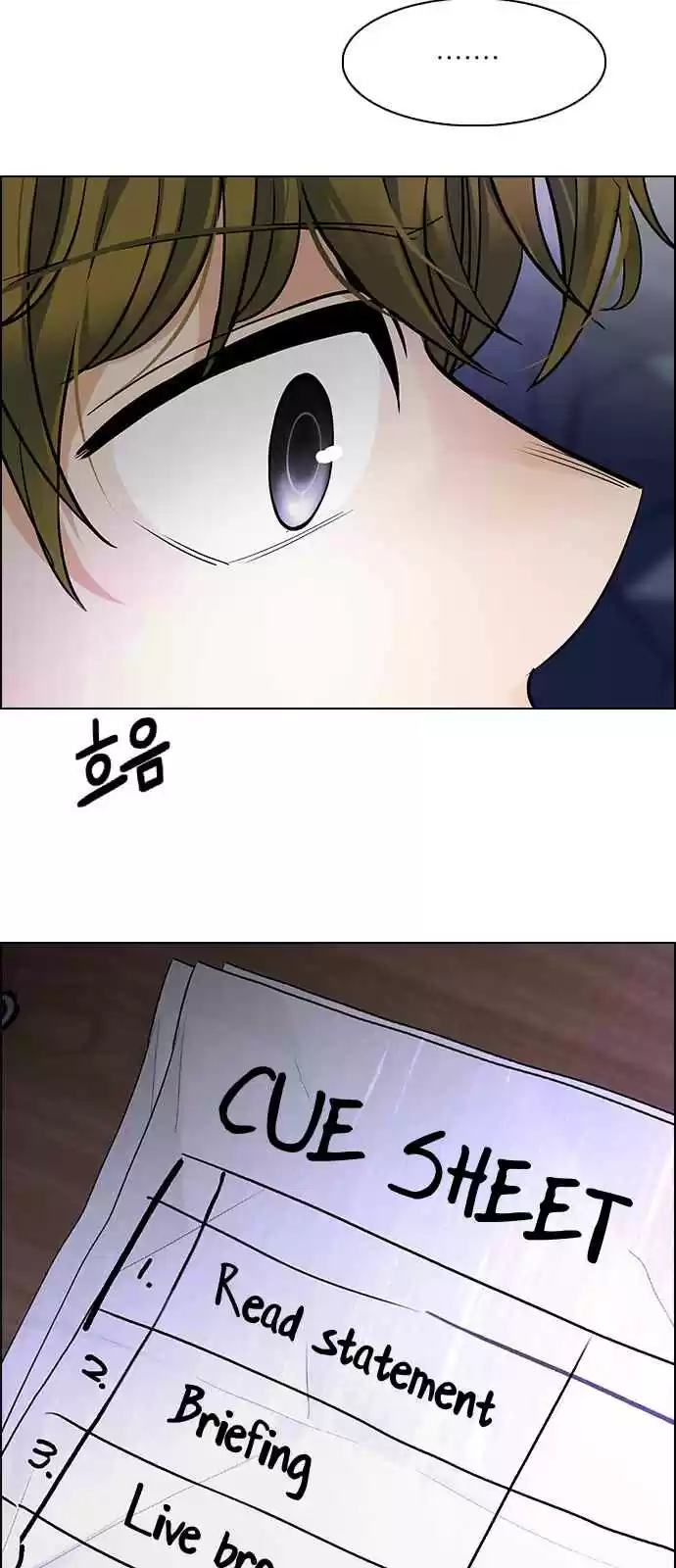 DICE: The Cube that Changes Everything Ch. 269 Dreams end (5)