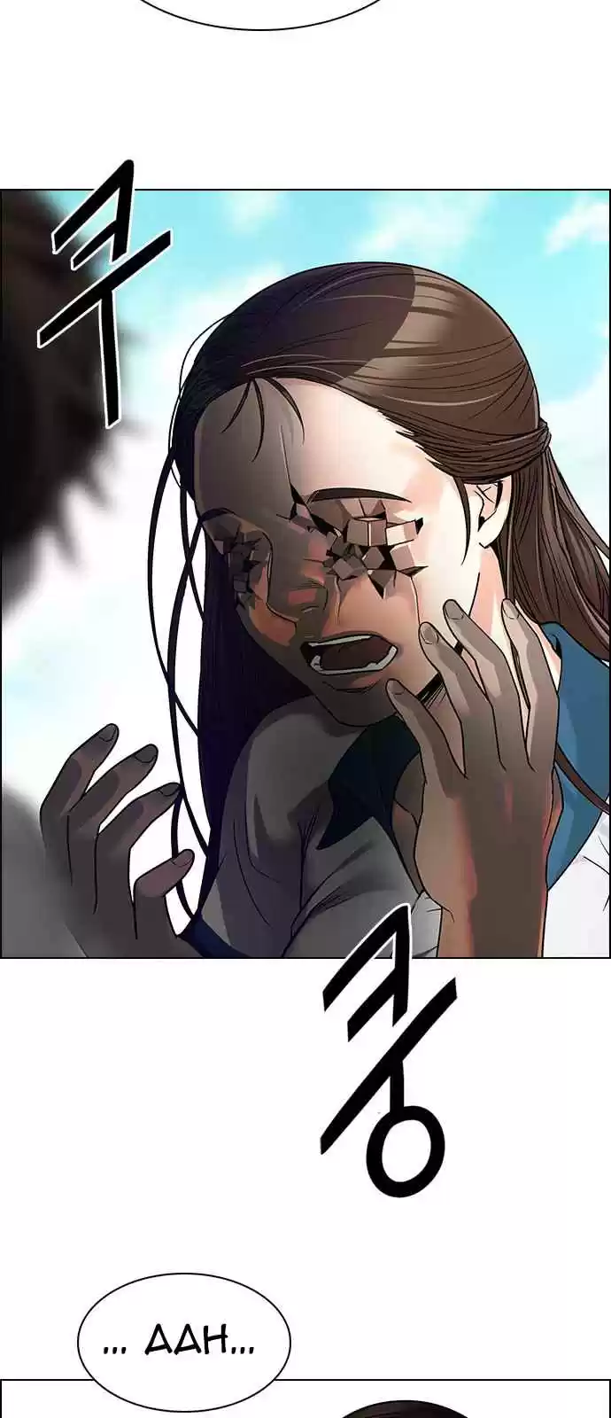 DICE: The Cube that Changes Everything Ch. 269 Dreams end (5)