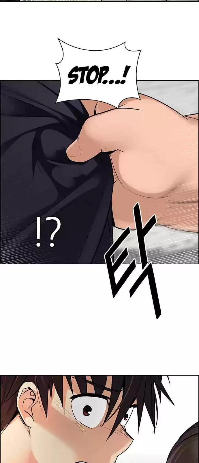 DICE: The Cube that Changes Everything Ch. 269 Dreams end (5)