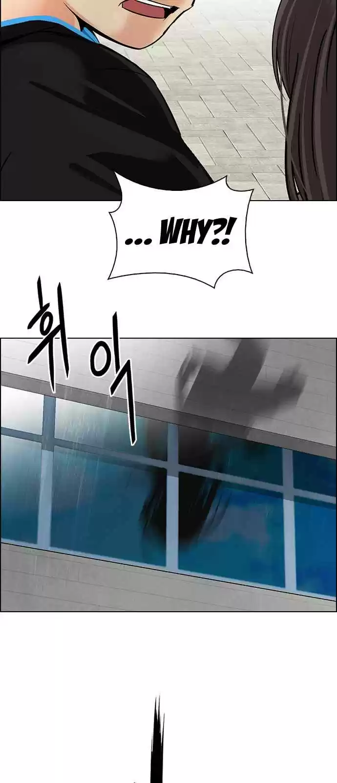 DICE: The Cube that Changes Everything Ch. 269 Dreams end (5)