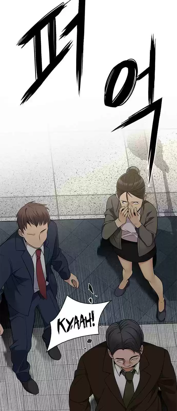 DICE: The Cube that Changes Everything Ch. 269 Dreams end (5)