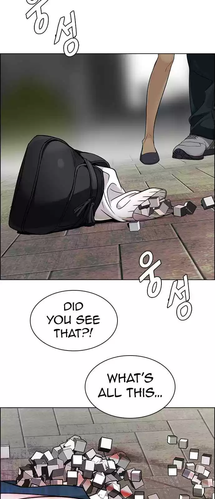 DICE: The Cube that Changes Everything Ch. 270 Dreams end (6)