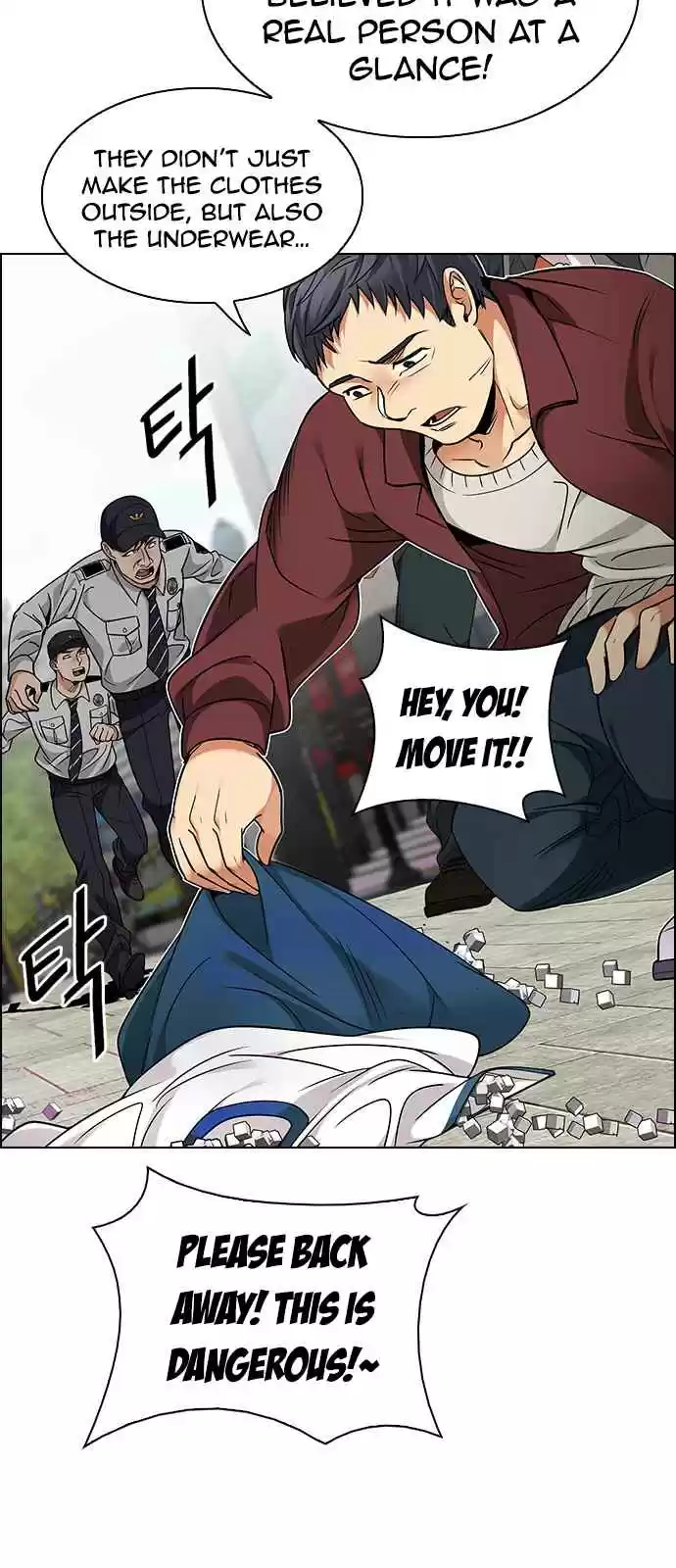 DICE: The Cube that Changes Everything Ch. 270 Dreams end (6)