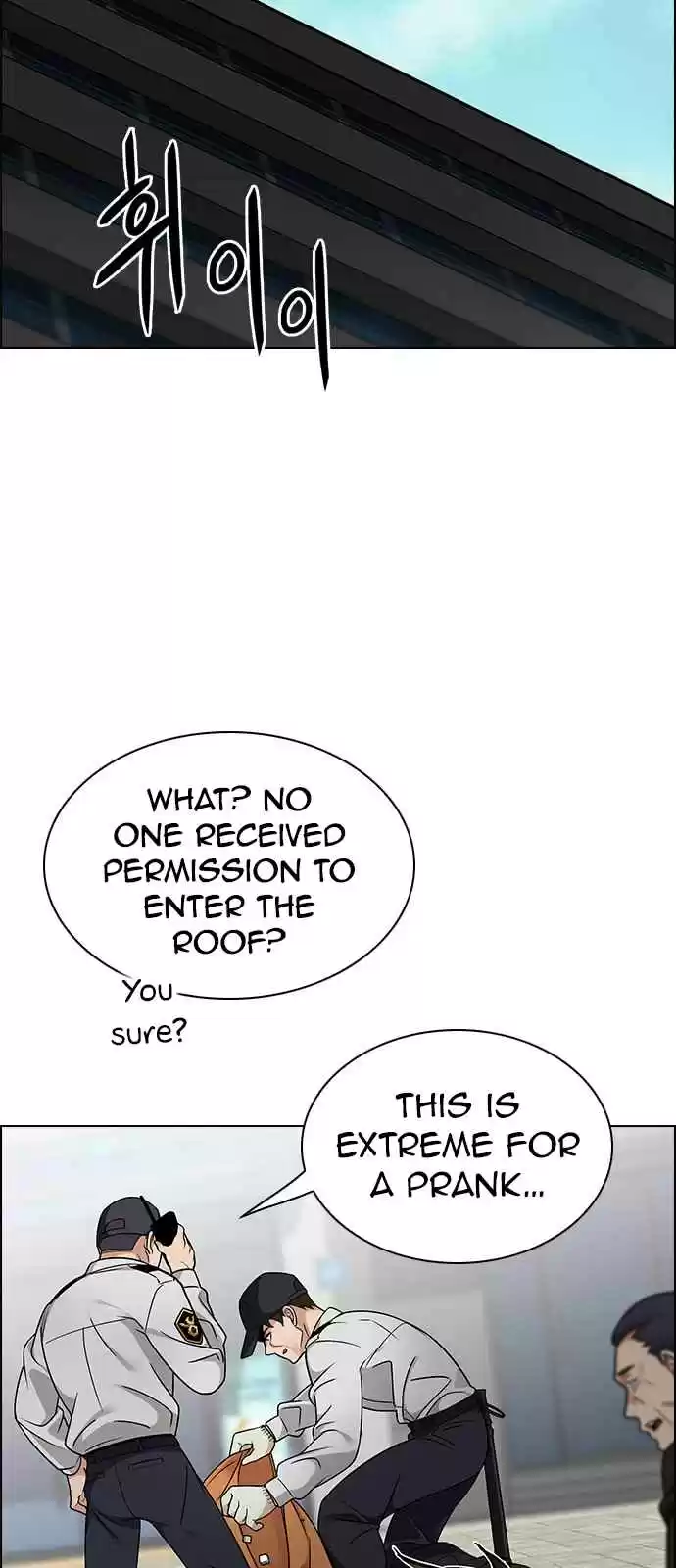 DICE: The Cube that Changes Everything Ch. 270 Dreams end (6)