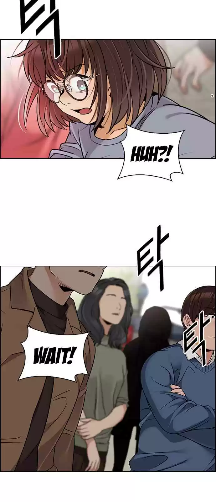 DICE: The Cube that Changes Everything Ch. 270 Dreams end (6)