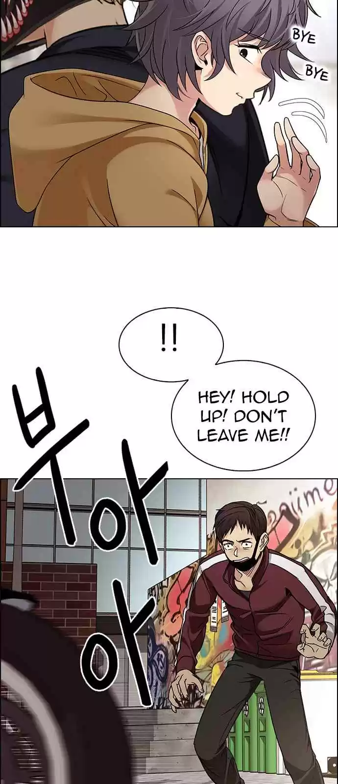 DICE: The Cube that Changes Everything Ch. 270 Dreams end (6)