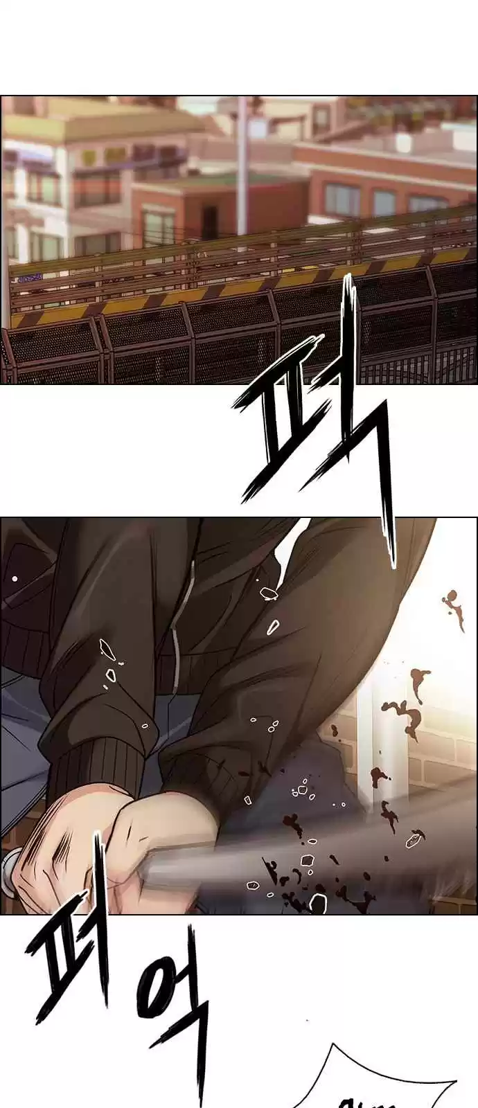 DICE: The Cube that Changes Everything Ch. 270 Dreams end (6)