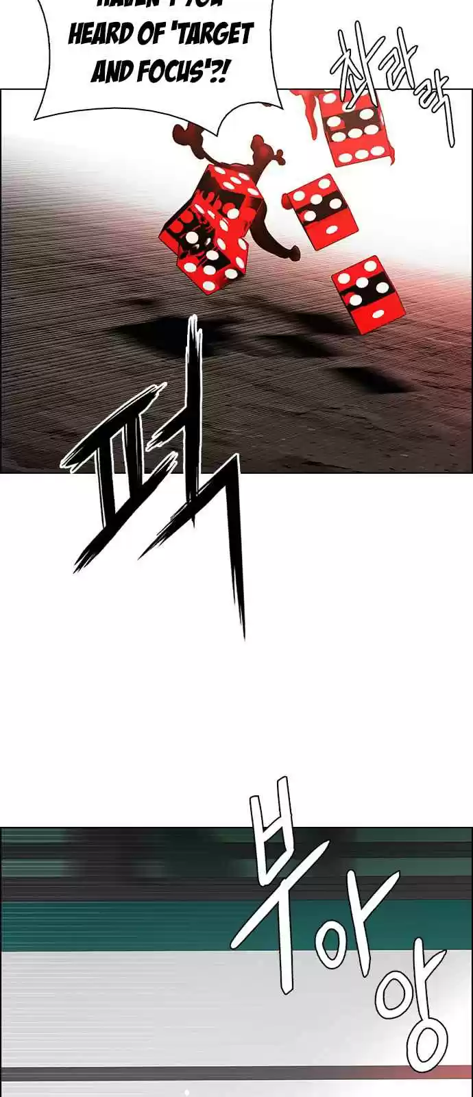 DICE: The Cube that Changes Everything Ch. 270 Dreams end (6)