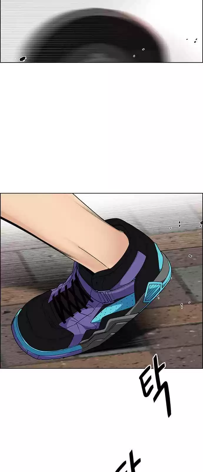 DICE: The Cube that Changes Everything Ch. 270 Dreams end (6)