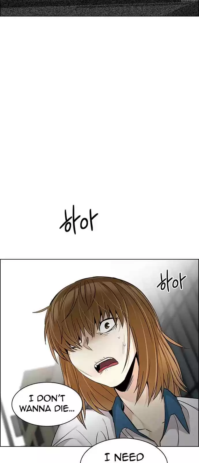 DICE: The Cube that Changes Everything Ch. 270 Dreams end (6)