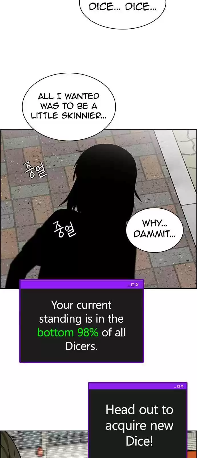 DICE: The Cube that Changes Everything Ch. 270 Dreams end (6)