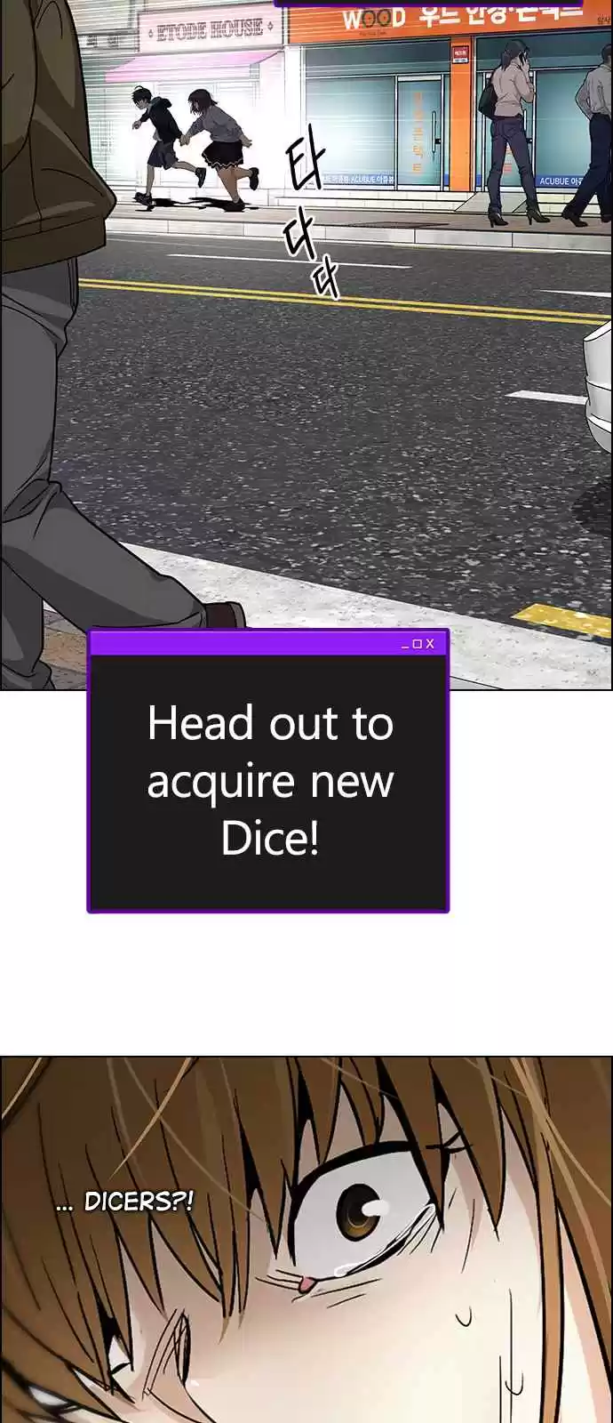 DICE: The Cube that Changes Everything Ch. 270 Dreams end (6)