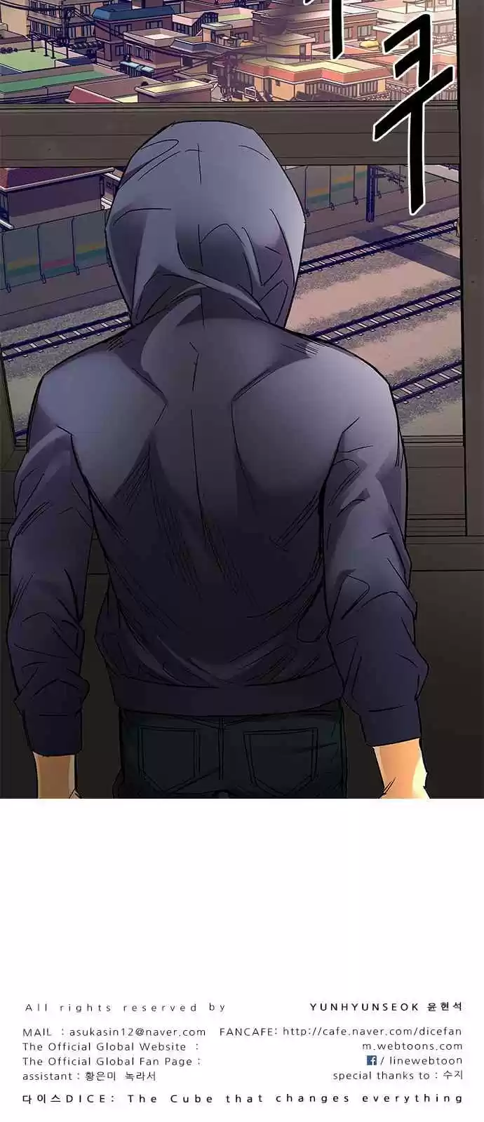 DICE: The Cube that Changes Everything Ch. 270 Dreams end (6)