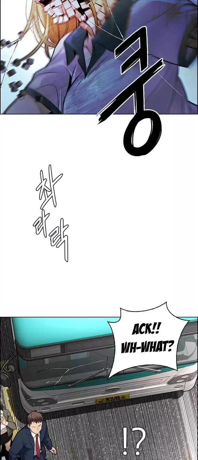 DICE: The Cube that Changes Everything Ch. 271 Dreams end (7)