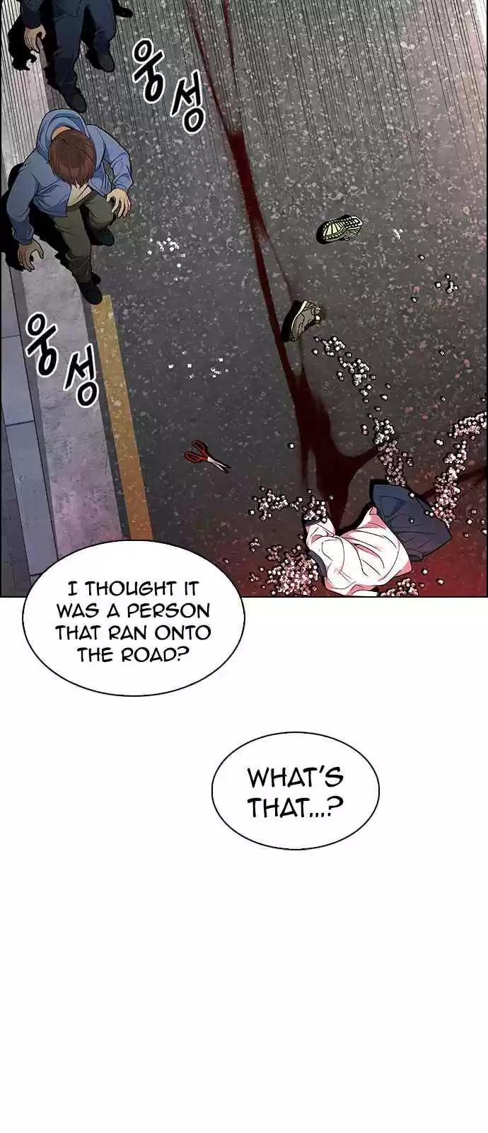 DICE: The Cube that Changes Everything Ch. 271 Dreams end (7)