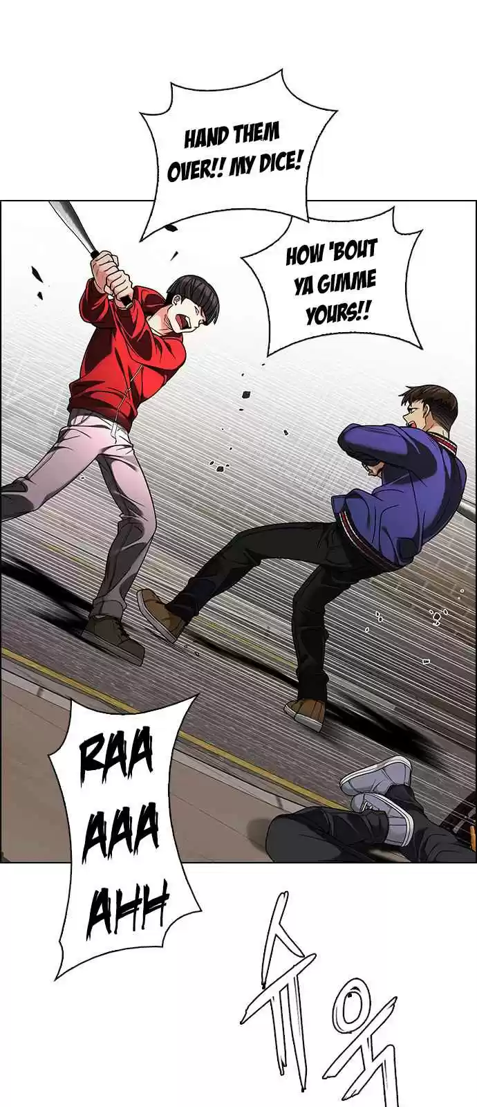 DICE: The Cube that Changes Everything Ch. 271 Dreams end (7)