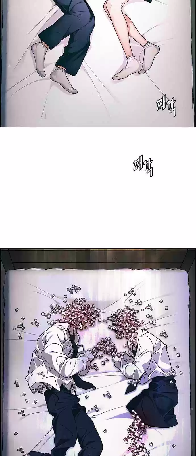 DICE: The Cube that Changes Everything Ch. 271 Dreams end (7)