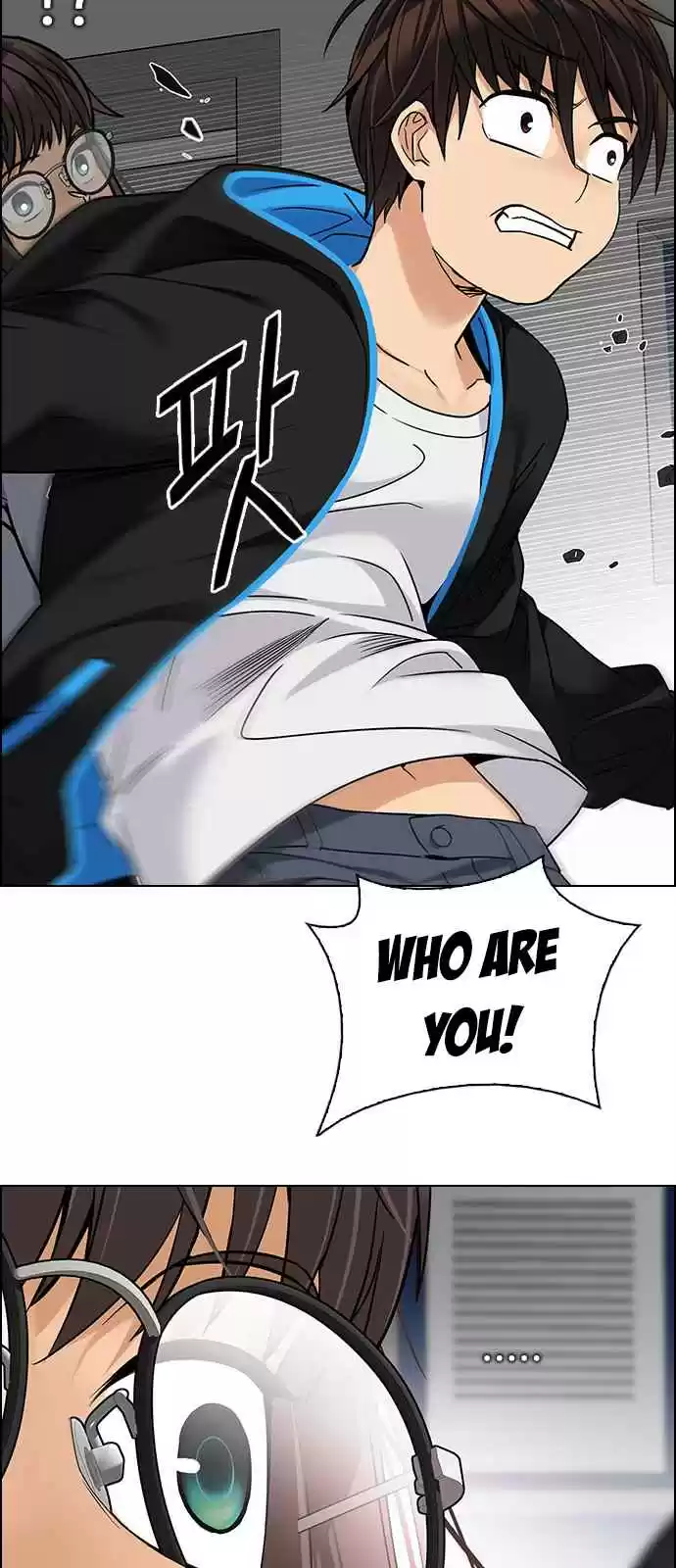 DICE: The Cube that Changes Everything Ch. 271 Dreams end (7)