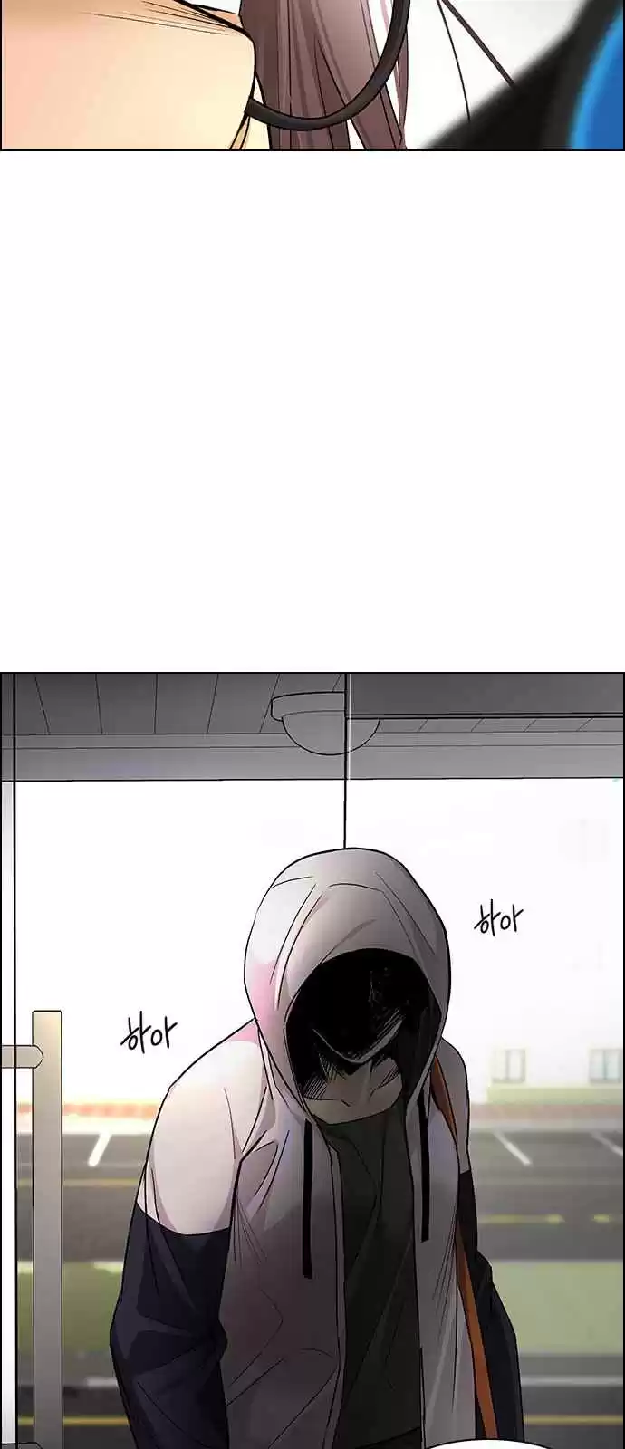 DICE: The Cube that Changes Everything Ch. 271 Dreams end (7)