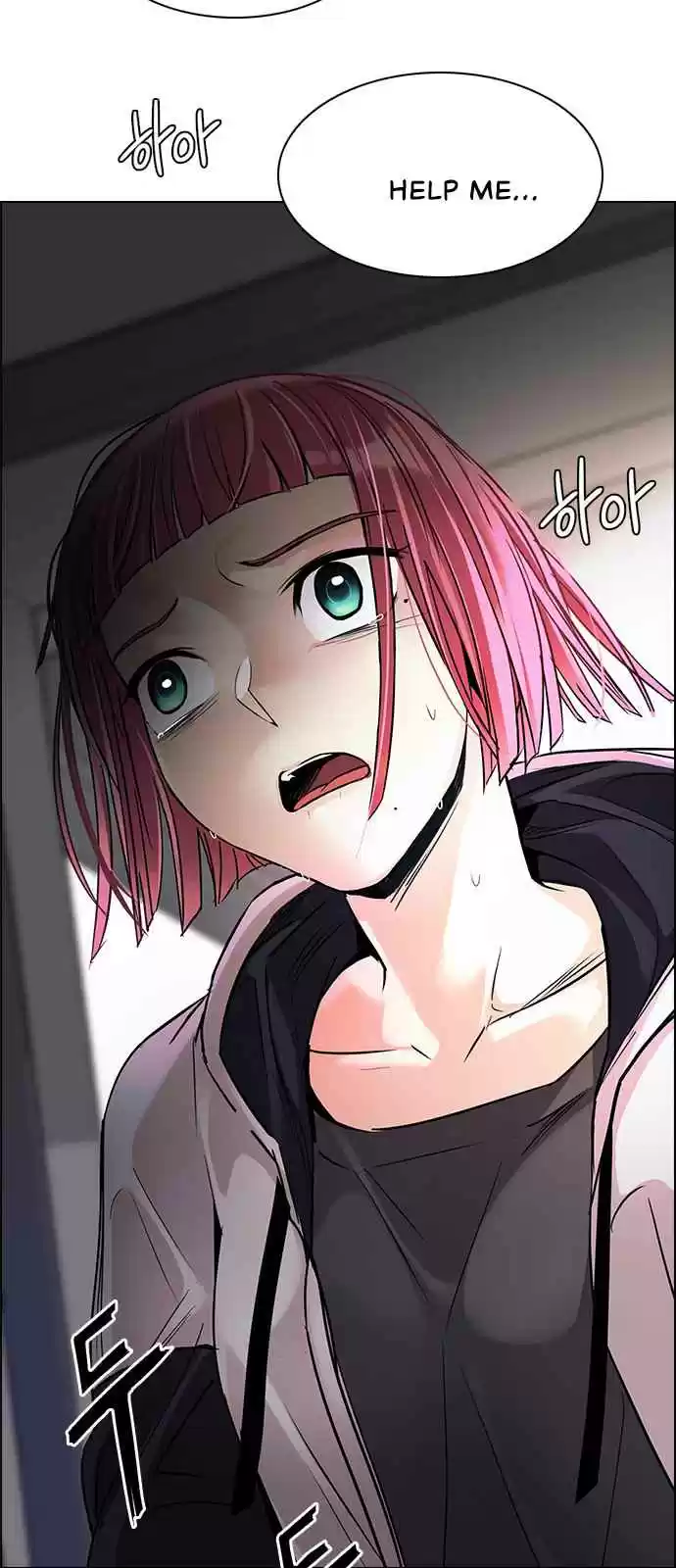 DICE: The Cube that Changes Everything Ch. 271 Dreams end (7)