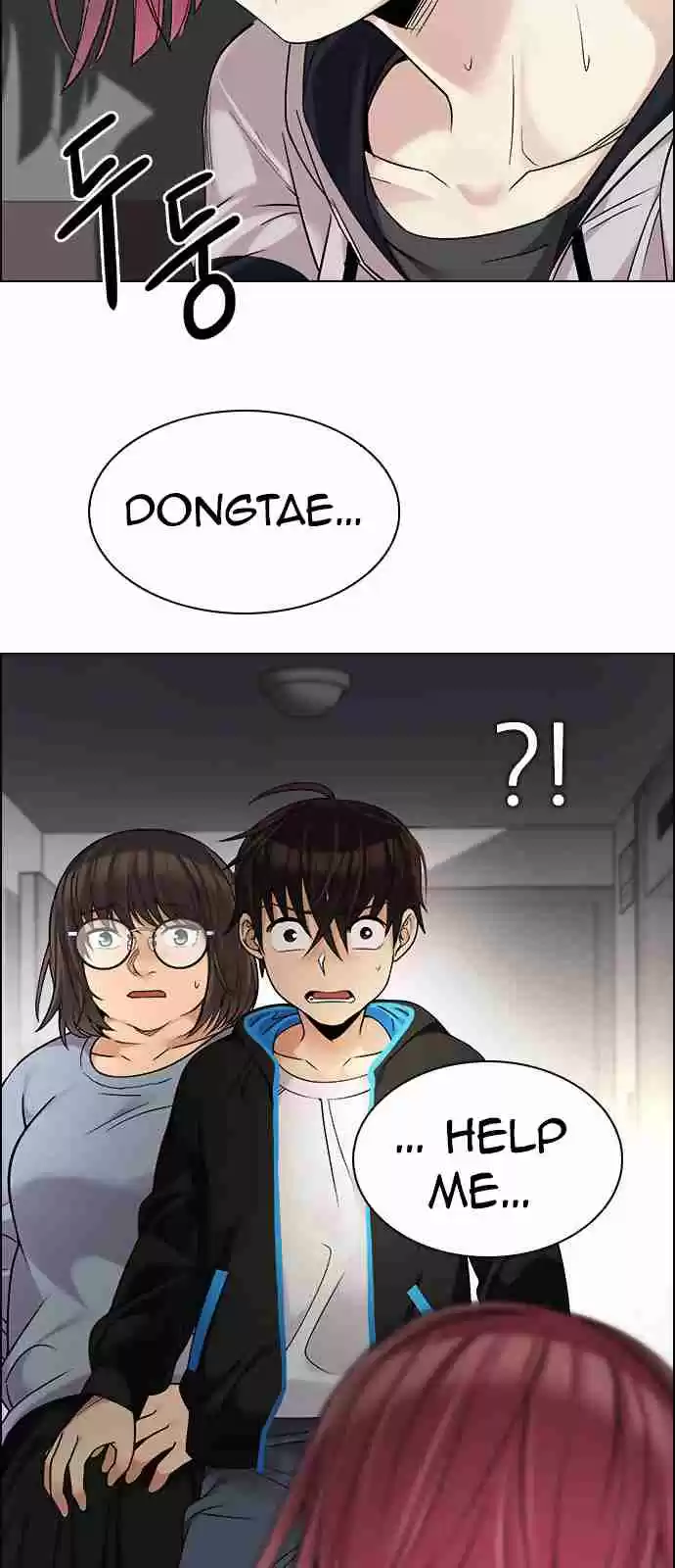 DICE: The Cube that Changes Everything Ch. 272 Dreams end (8)