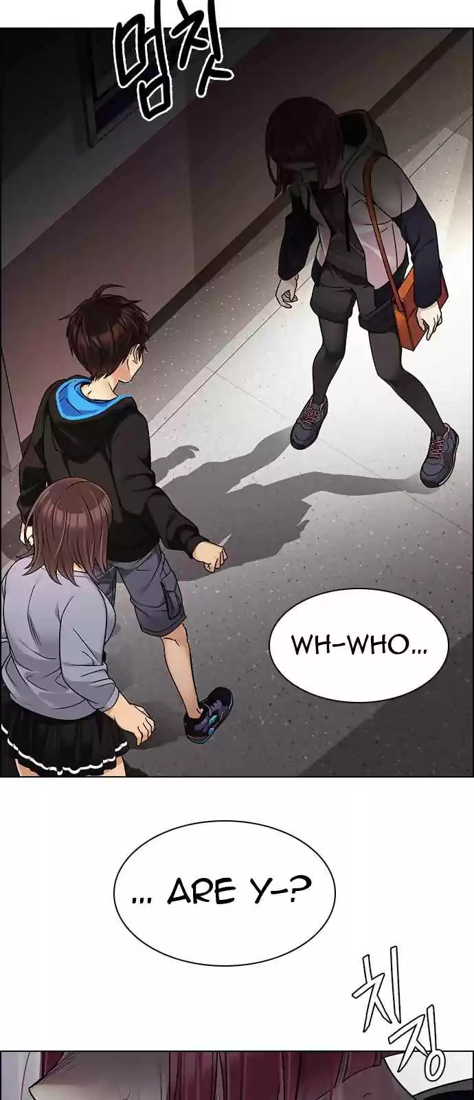 DICE: The Cube that Changes Everything Ch. 272 Dreams end (8)