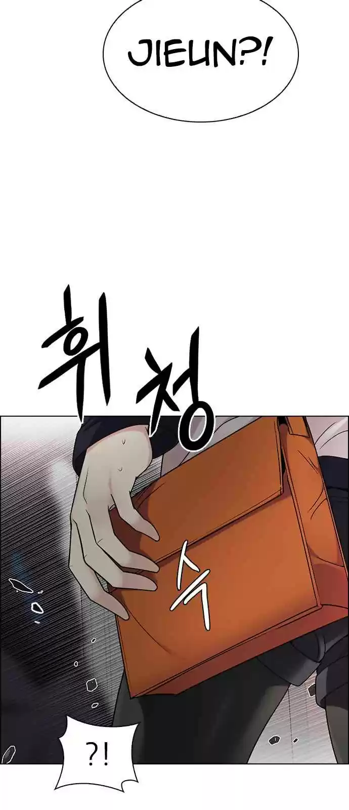 DICE: The Cube that Changes Everything Ch. 272 Dreams end (8)