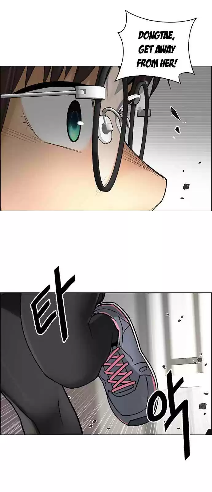 DICE: The Cube that Changes Everything Ch. 272 Dreams end (8)