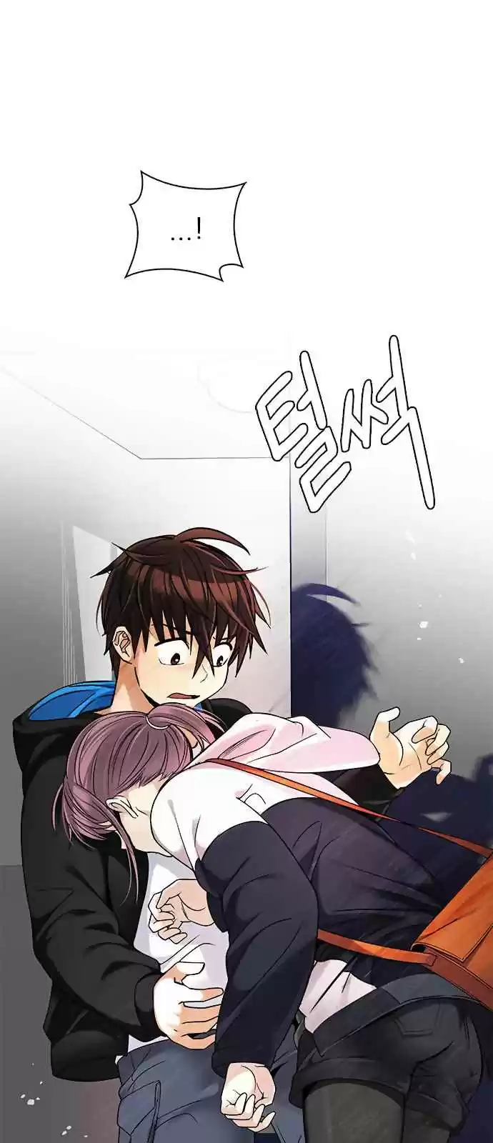 DICE: The Cube that Changes Everything Ch. 272 Dreams end (8)