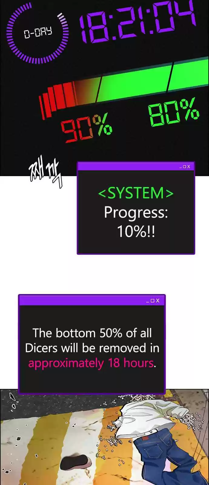 DICE: The Cube that Changes Everything Ch. 272 Dreams end (8)