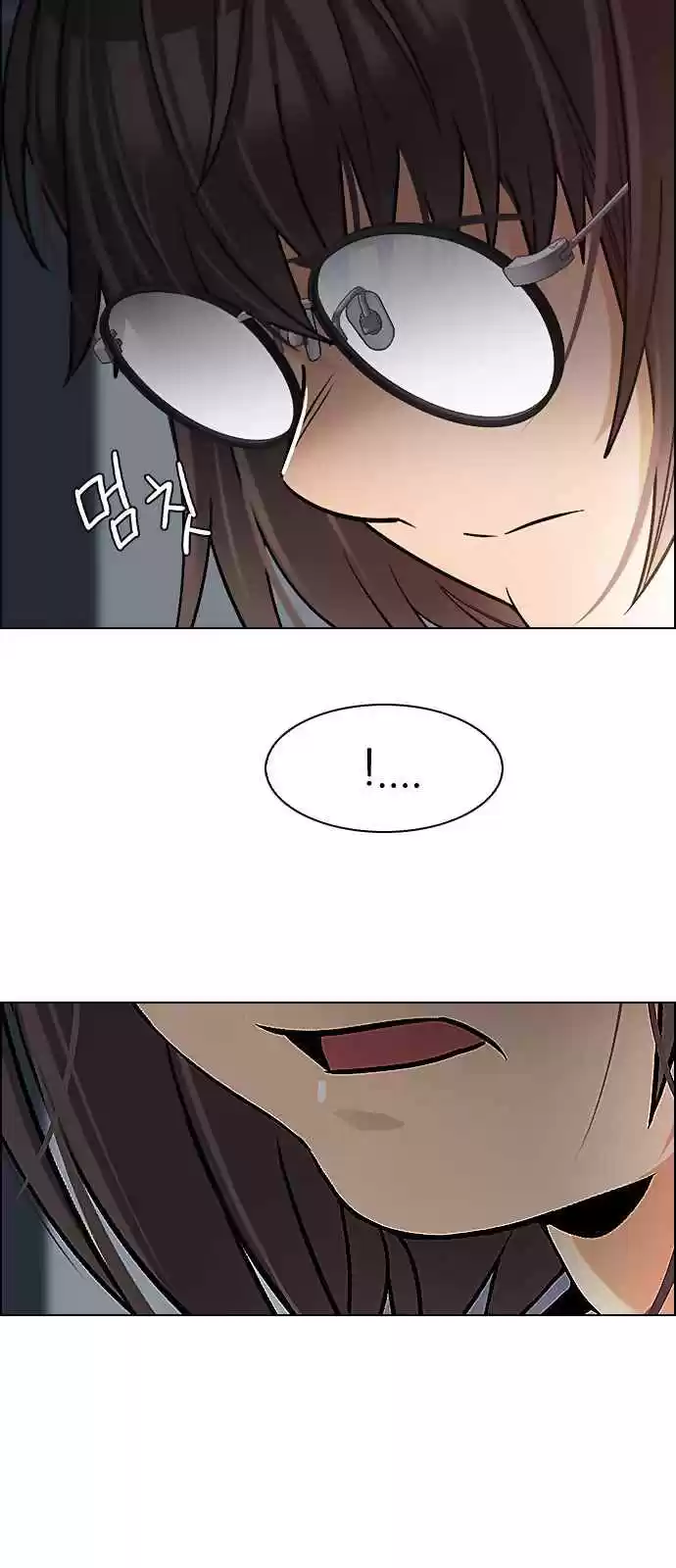 DICE: The Cube that Changes Everything Ch. 272 Dreams end (8)