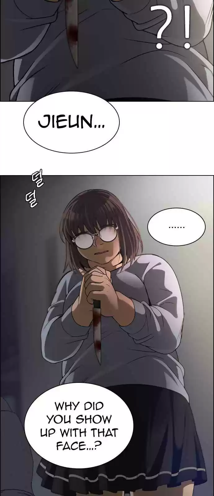 DICE: The Cube that Changes Everything Ch. 272 Dreams end (8)