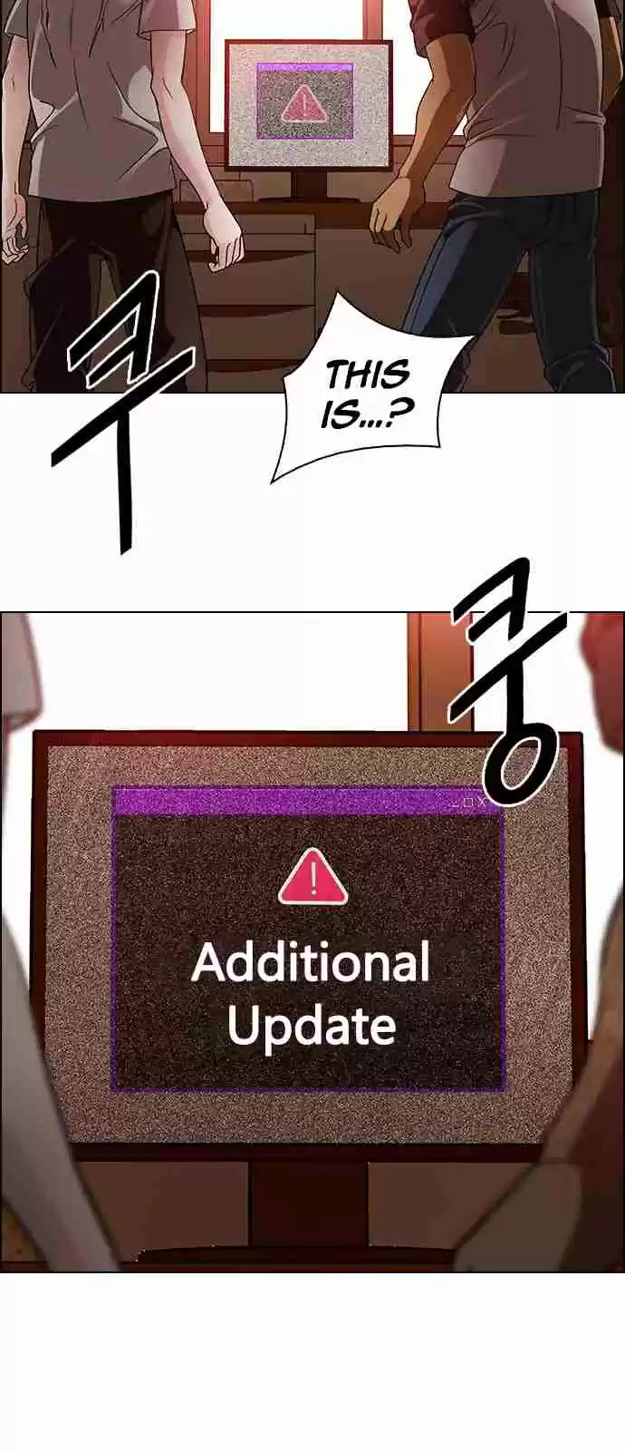 DICE: The Cube that Changes Everything Ch. 273 Dreams end (9)