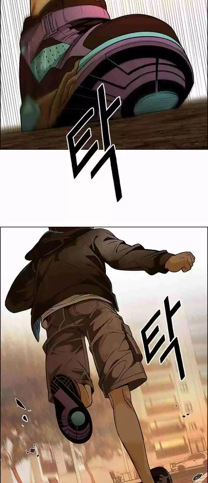 DICE: The Cube that Changes Everything Ch. 273 Dreams end (9)