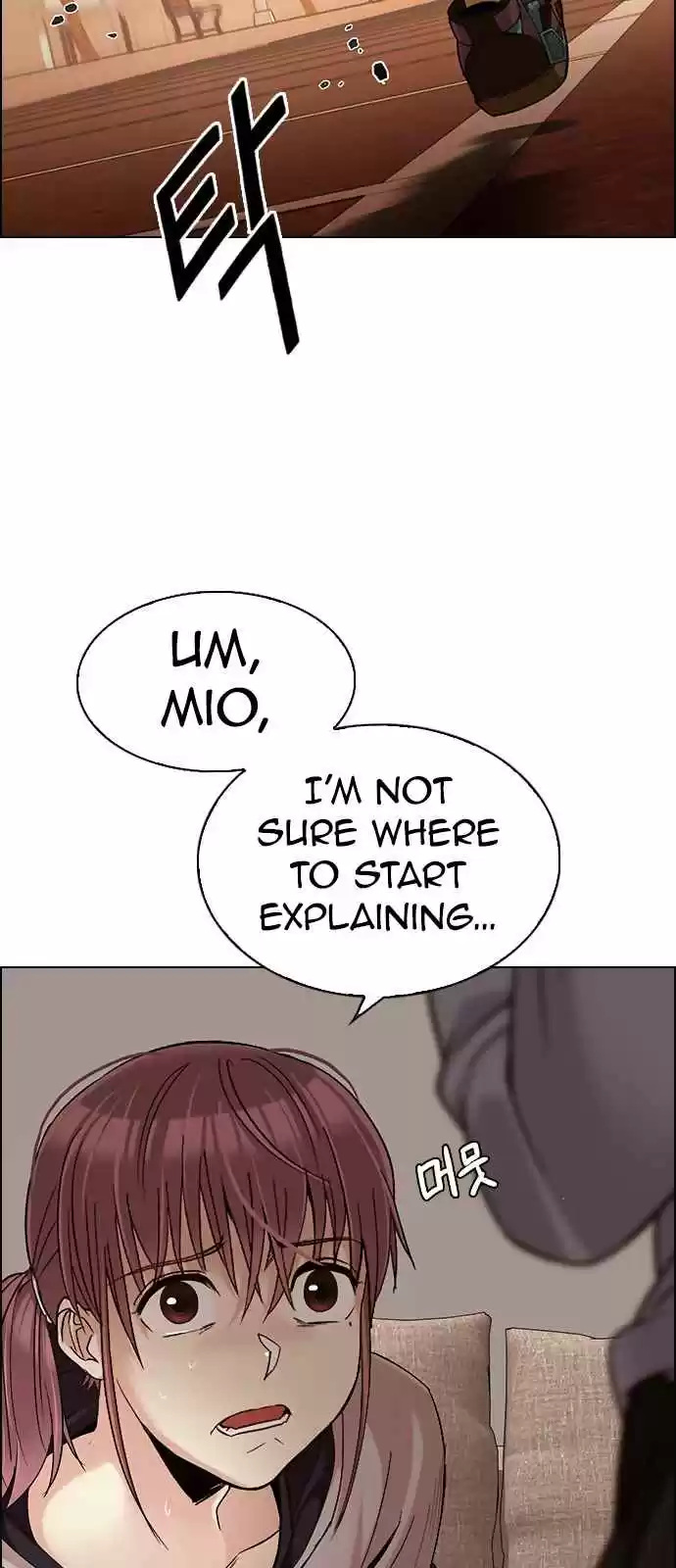 DICE: The Cube that Changes Everything Ch. 273 Dreams end (9)