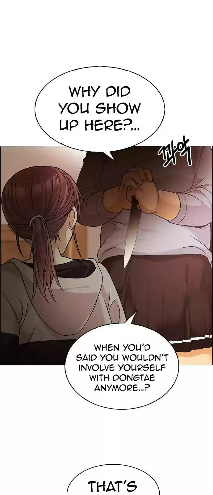 DICE: The Cube that Changes Everything Ch. 273 Dreams end (9)