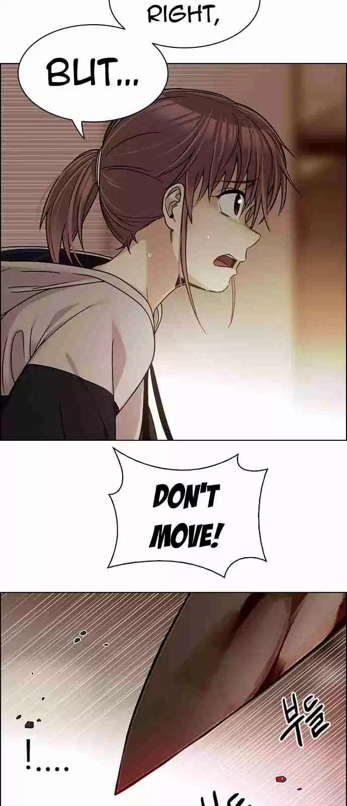 DICE: The Cube that Changes Everything Ch. 273 Dreams end (9)