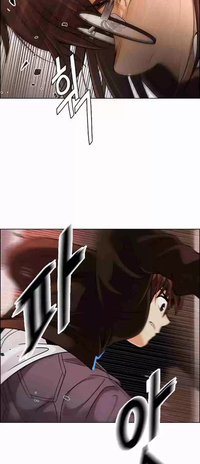 DICE: The Cube that Changes Everything Ch. 273 Dreams end (9)